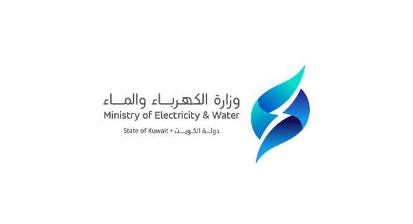 Ministry of Electricity and Water