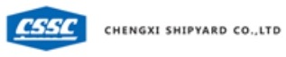 CSSC Chengxi Shipyard