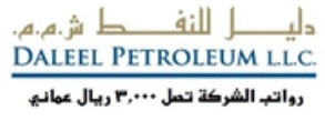 Daleel Petroleum